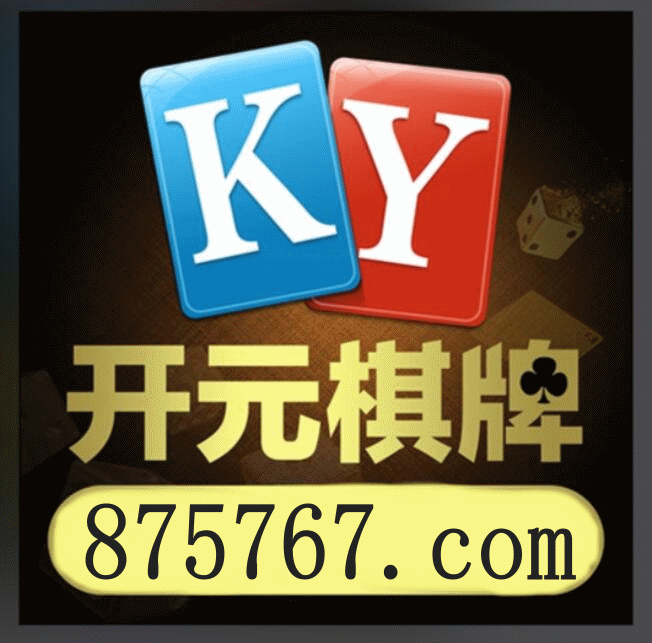 赏金大对决竞技现场